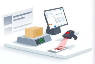 有赞赋能商家 掘金“到店、到家、离店”三大零售新场景