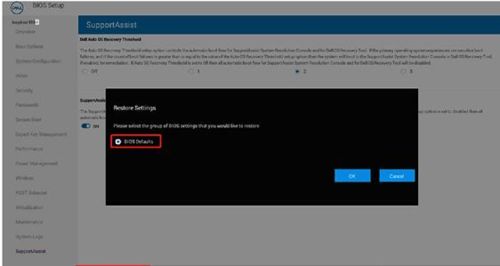 探索科技前沿 上海外星人电脑徐家汇港汇总店，打造高端硬件零售新地标